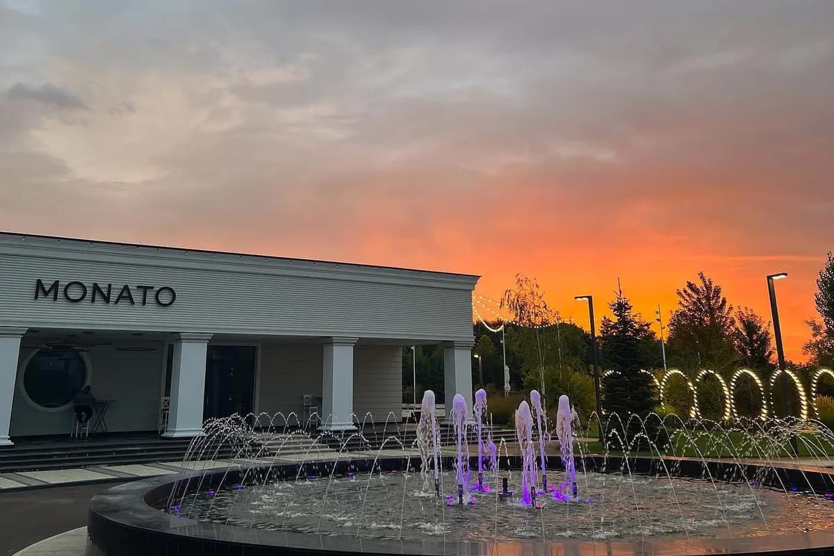 Restaurant Monato - Salon Cosmic